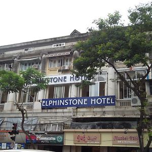 Elphinstone Hotel